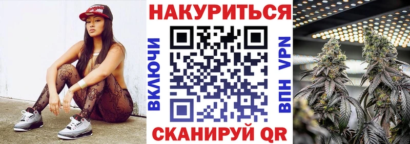 Купить закладку ГАШИШ  Марихуана  Амфетамин  Метамфетамин  МЕФ  Псилоцибиновые грибы  Ачхой-Мартан