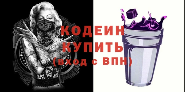Альфа ПВП Зерноград