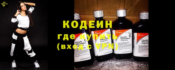 ешки Зеленокумск