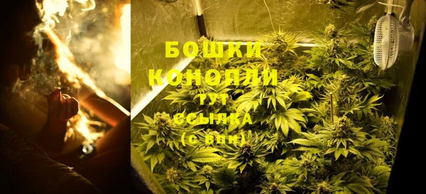 скорость mdpv Заволжск