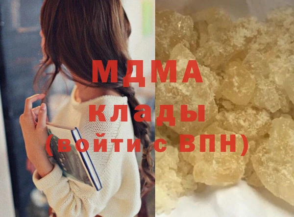 Альфа ПВП Зерноград