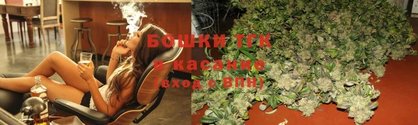 первитин Заводоуковск